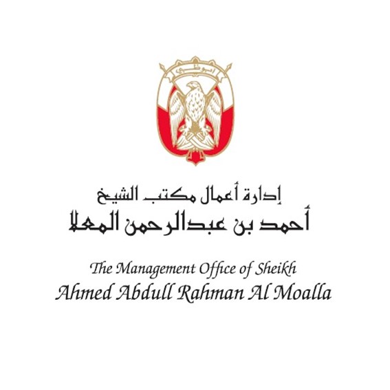 Mgt. Off of Sheikh Abdul Rahman Al Moalla Logo