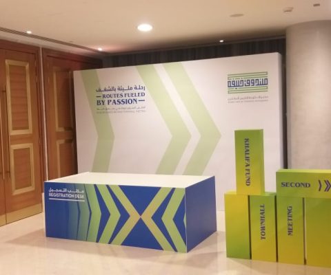 Event & Exhibition10